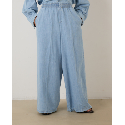 Drykorn Ceiling Pantalon Jeans